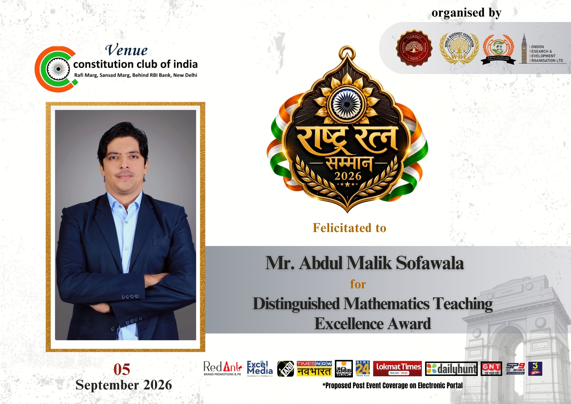 Mr. Abdul Malik Sofawala